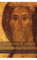 The Image of Christ in Russian Literature