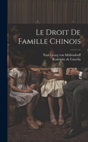 droit de famille chinois