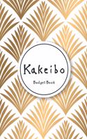 Kakeibo Budget Book