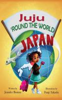 Juju 'round the World
