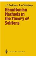 Hamiltonian Methods in the Theory of Solitons