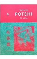 Wayang Potehi of Java