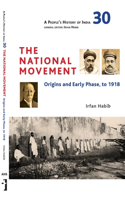 National Movement