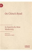 On China's Road