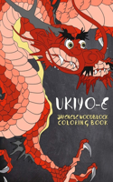 Ukiyo-e Japanese Woodblock Coloring Book
