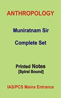 Complete Muniratnam Anthropology Printed Notes For IAS Mains