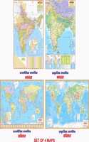 India And World Political And Physical Map Chart Paper Folded Size (70 X 100 Cms) Hindi Language Combo Pack Of 4 Maps
