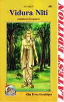 Vidura Niti (English) (Gita Press, Gorakhpur) (Mahabharat Udyog Parv Based) / Vidur Niti