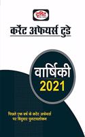 Drishti Varshiki 2021