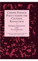 Chinese Foreign Policy