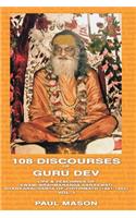 108 Discourses of Guru Dev