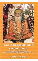 108 Discourses of Guru Dev