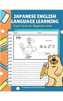 Japanese English Language Learning Flash Cards for Beginners Kids