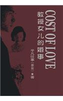 Cost of Love