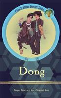 Dong