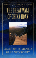 Great Wall of China Hoax