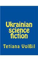 Ukrainian Science Fiction