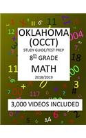 8th Grade OKLAHOMA OCCT, 2019 MATH, Test Prep