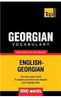 Georgian vocabulary for English speakers - 9000 words