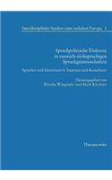 Sprachpolitische Diskurse in Russisch-Turksprachigen Sprachgemeinschaften