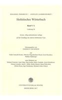 Hethitisches Worterbuch / Band V