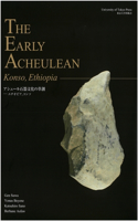 Early Acheulean