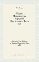 Journal of the Ministry of National Education. Part 170