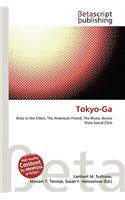 Tokyo-Ga: (English)
