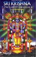 Sri Krishna/The Lord of Guruvayur: 1