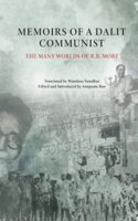 Memoirs of a Dalit Communist