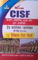 CISF Constable PTP PB HINDI