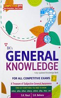 General Knowledge - A Treasure Of Subjective General Awareness (First Edition : 10 October 2014)