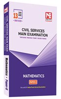 CSE Mains 2022: Mathematics Sol. Papers-Vol-2