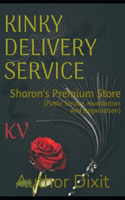 Kinky Delivery Service