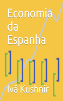 Economia da Espanha