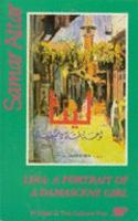 Lina: Portrait of a Damascene Girl