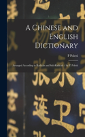 Chinese and English Dictionary