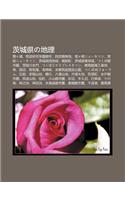 CI Cheng Xianno de L: Xia Ke P, Zhu B Yan Ji Xue Yuan D U Shi, W W I G O de, Long Ke Qiny Taun, Chang Z Ngny Taun(Japanese)
