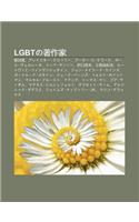 Lgbtno Zhe Zuo Ji: Ju Chi Ku N, Areisut Kurour, S C Kur Ku, P Ru Vu Erur NU, T Be Yanson, Zhe K U Xin Fu, S N D O You Ji Fu(Japanese)