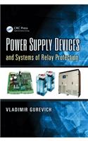 Power Supply Devices and Systems of Relay Protection