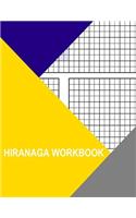 Hiranaga Workbook