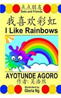 I Like Rainbows