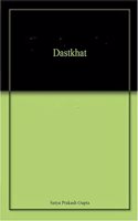 Dastkhat (Hindi)