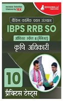 IBPS RRB SO Agriculture Officer Scale 2 Exam 2023 (Hindi Edition) - 10 Full Length Mock Tests including Hindi and English Language Test (2800 MCQs) with Free Access to Online Tests