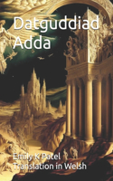 Datguddiad Adda