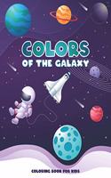 Colors of the Galaxy