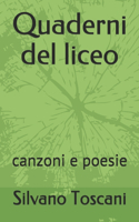 Quaderni del liceo: canzoni e poesie