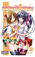 Omamori Himari, Volume 2