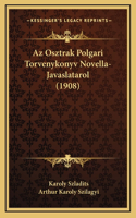 Az Osztrak Polgari Torvenykonyv Novella-Javaslatarol (1908)