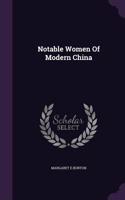 Notable Women Of Modern China